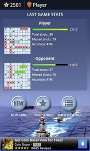 ShipCombat Multiplayer(海上战争)App下载安装手机版_ShipCombat Multiplayer(海上战争)2025最新手游下载