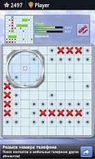 ShipCombat Multiplayer(海上战争)App下载安装手机版_ShipCombat Multiplayer(海上战争)2025最新手游下载