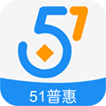 51普惠官方正版_51普惠