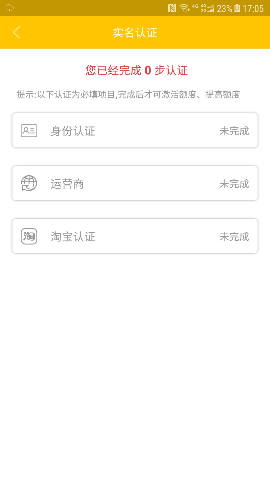 孟掌柜最新版本下载安装_孟掌柜2025新版