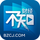 不知财经免费版app下载_