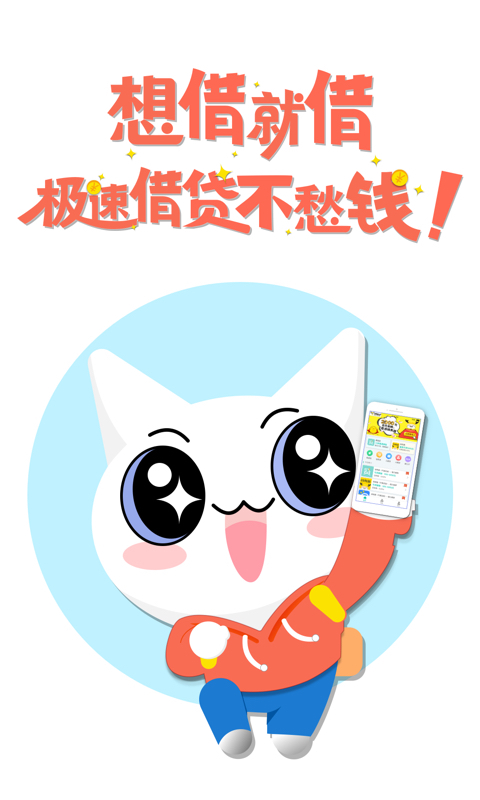 壹秒信最新版本_壹秒信2025新版