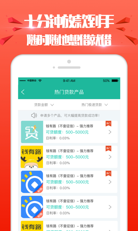 壹秒信最新版本_壹秒信2025新版