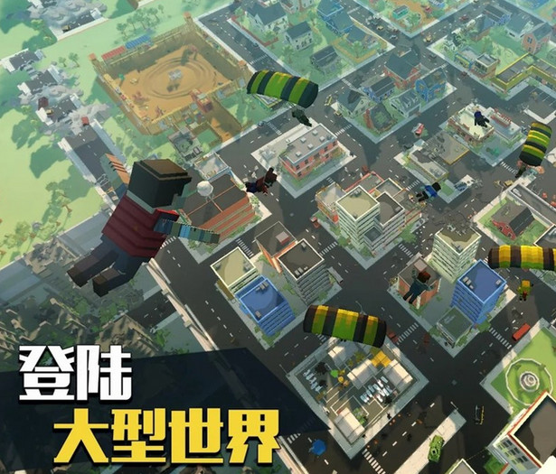 Grand Battle Royale(像素大逃杀无敌版)安卓版下载安装_Grand Battle Royale(像素大逃杀无敌版)最新官网下载
