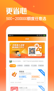 游友钱包软件下载_游友钱包手机端
