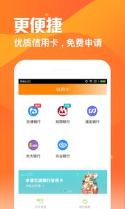 游友钱包软件下载_游友钱包手机端
