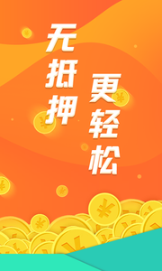游友钱包软件下载_游友钱包手机端