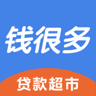 钱很多安卓版下载安装_