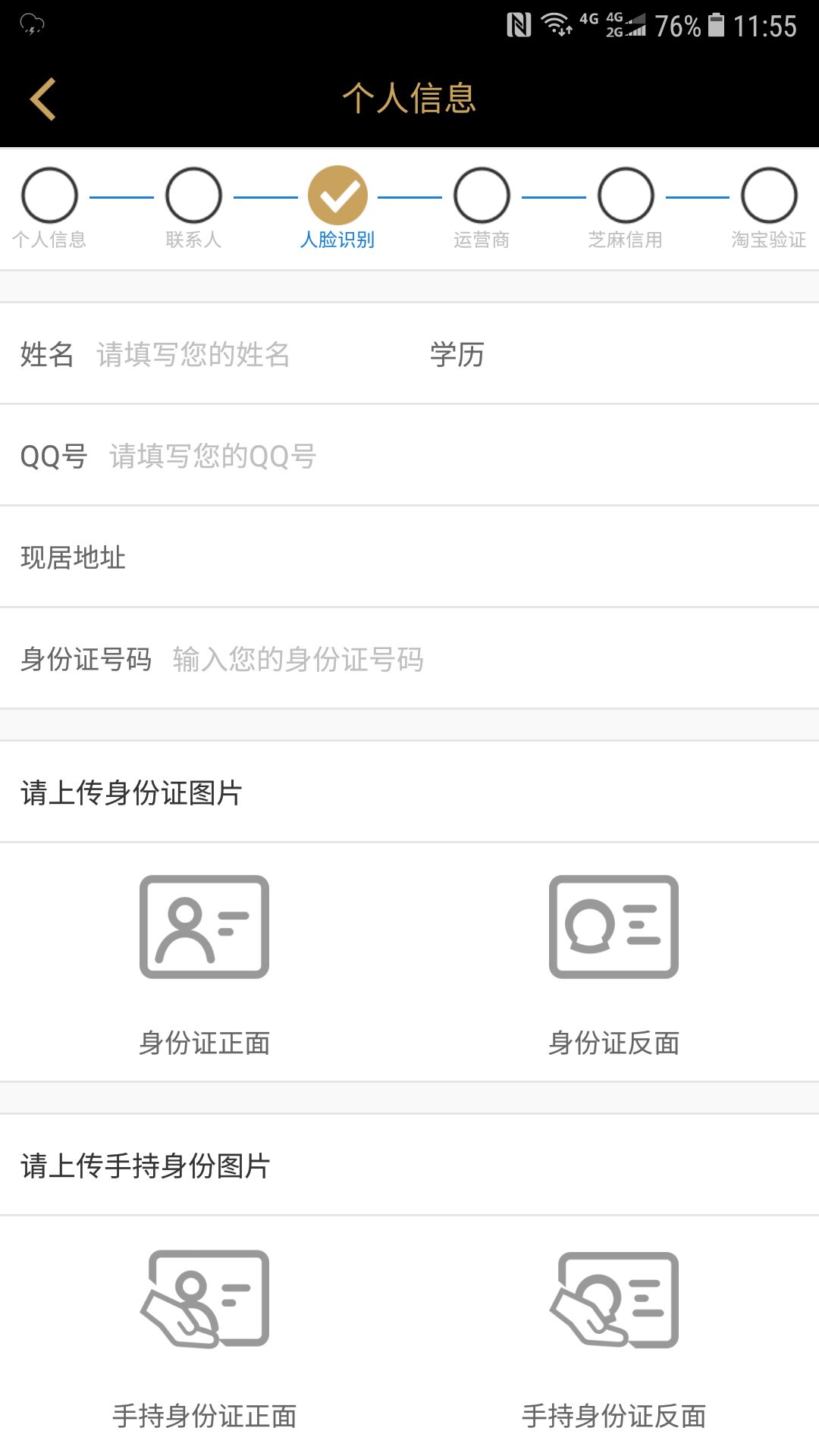满意钱包官方手机端下载_满意钱包免费下载