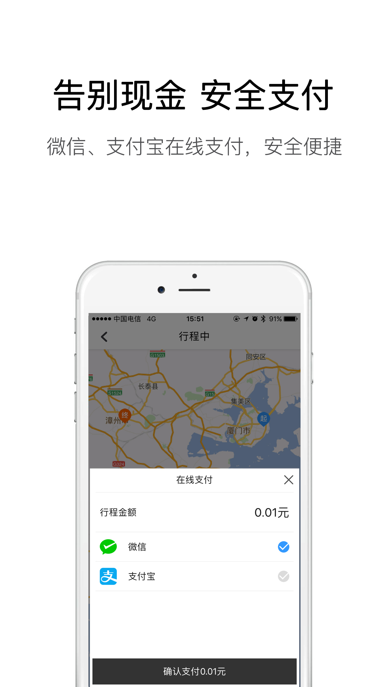 弘扬速的正式版下载_弘扬速的2025最新下载