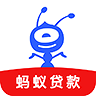 蚂蚁金条2025最新版_蚂