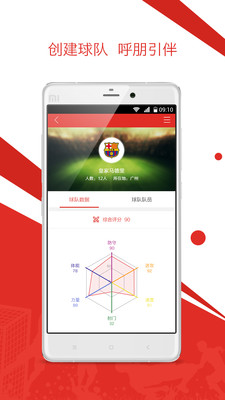 City Games2025最新版下载_City Games2025最新版免费下载