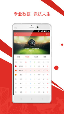 City Games2025最新版下载_City Games2025最新版免费下载