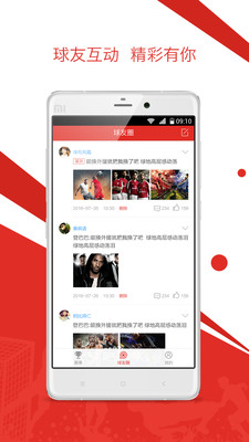 City Games2025最新版下载_City Games2025最新版免费下载