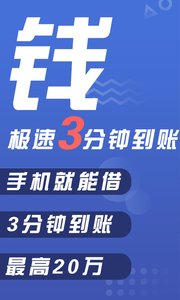 88白卡安卓版下载_88白卡官方手机端下载