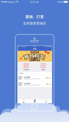 好小二免费版_好小二2025最新版