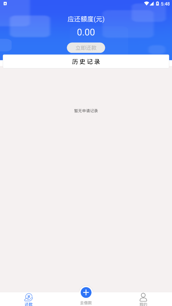 牛门钱包全新2025版_牛门钱包下载最新版本2025