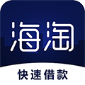 海淘钱包安卓版_海淘钱