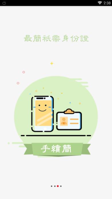 地瓜钱包2025最新版免费下载_地瓜钱包新版手机端