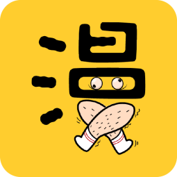 抖腿漫画下载安装_抖腿
