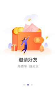 卡秘信用卡2025最新手机版下载_卡秘信用卡下载官方版