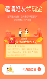 卡秘信用卡2025最新手机版下载_卡秘信用卡下载官方版