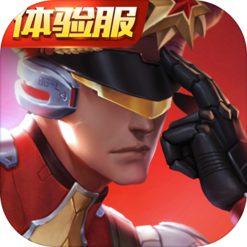 枪火战神2019体验服手机版下载_枪火战神2019体验服app最新官方版
