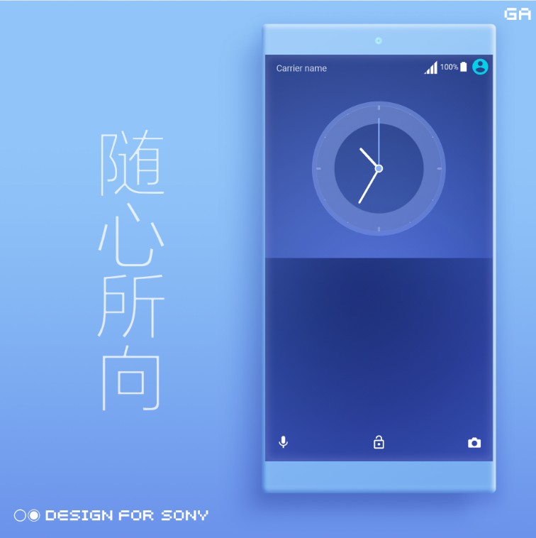 INDIGO 安卓版下载_INDIGO 手机端