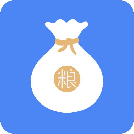 有粮单机版下载_有粮202