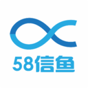 58信鱼手机客户端_58信