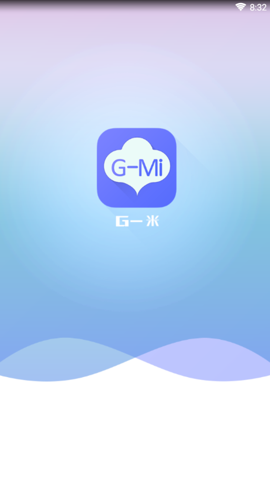 G米免费版软件下载安装_G米官方正版