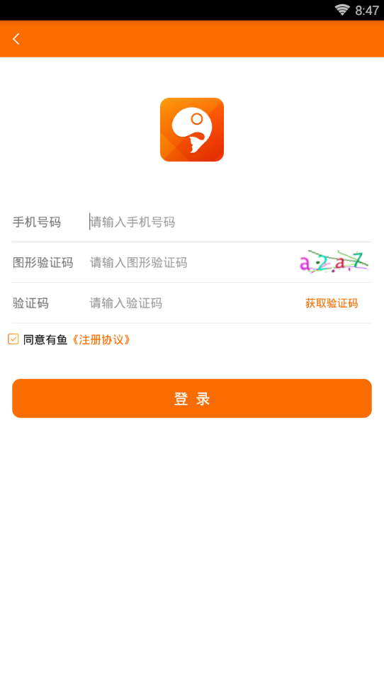 有鱼App下载安装手机版_有鱼最新版下载