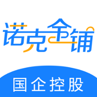 诺克金铺最新版本下载安