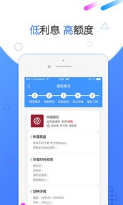 金链子官方版下载_金链子正式版下载