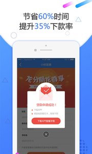 金链子官方版下载_金链子正式版下载