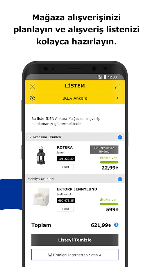 IKEA Mobil最新版本_IKEA Mobil正版手机版