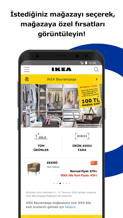 IKEA Mobil最新版本_IKEA Mobil正版手机版