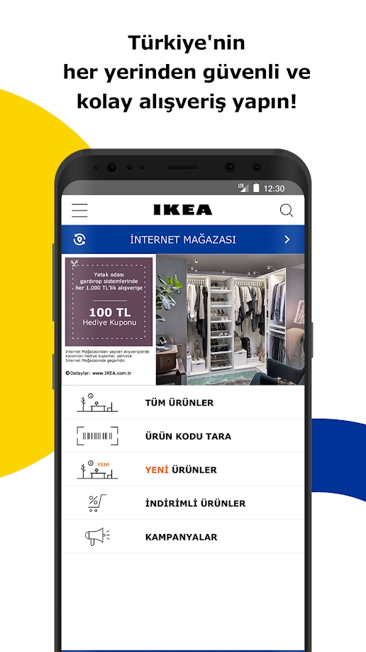 IKEA Mobil最新版本_IKEA Mobil正版手机版