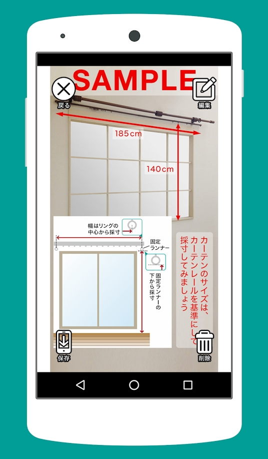NITORI APP最新官网下载_NITORI APPapp官方正版
