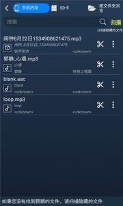 铃声制作人2025最新版下载_铃声制作人纯净版下载