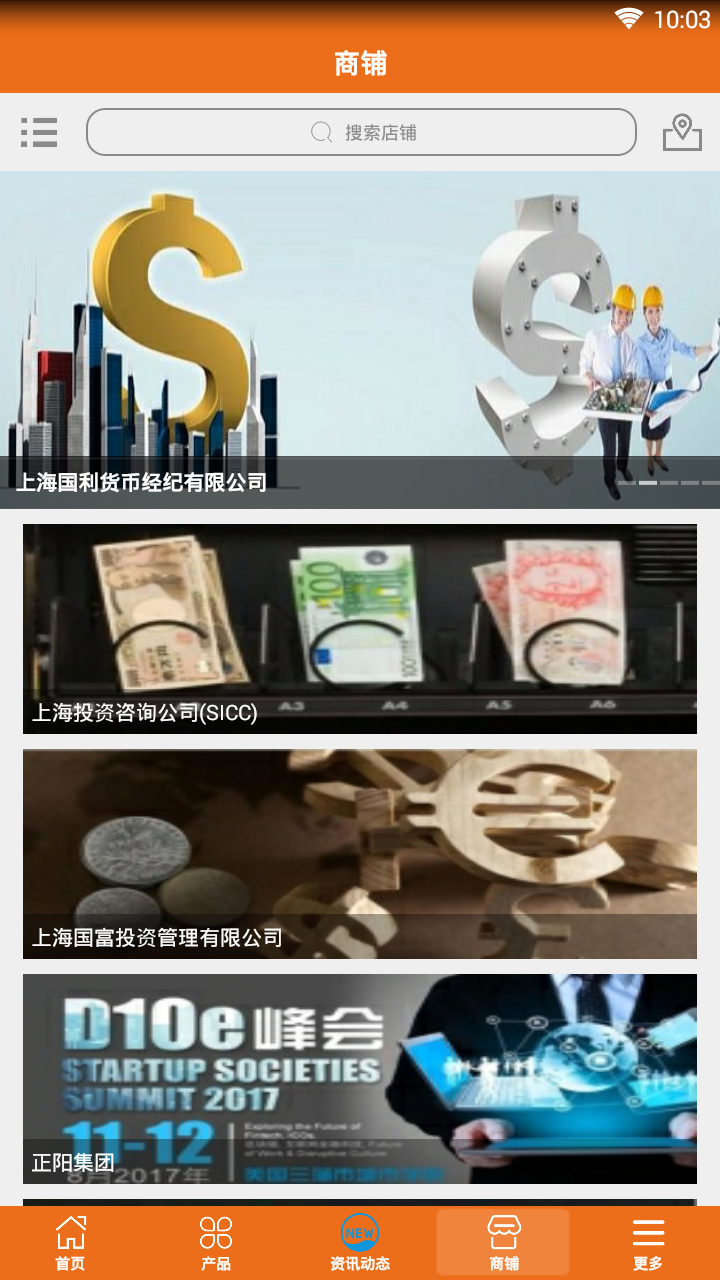 华克金2025最新版下载_华克金免费版软件