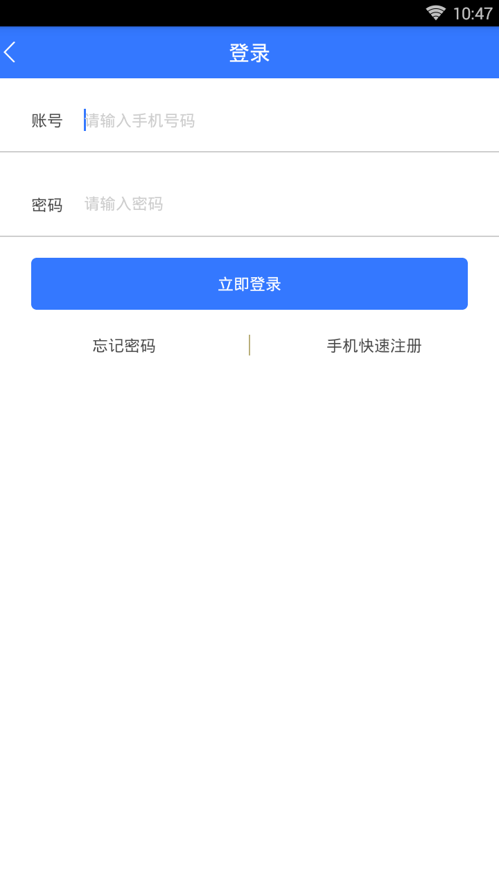 七彩钱包免费版_七彩钱包app最新官方版下载