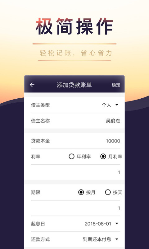 钱包到免费版_钱包到官方正版免费