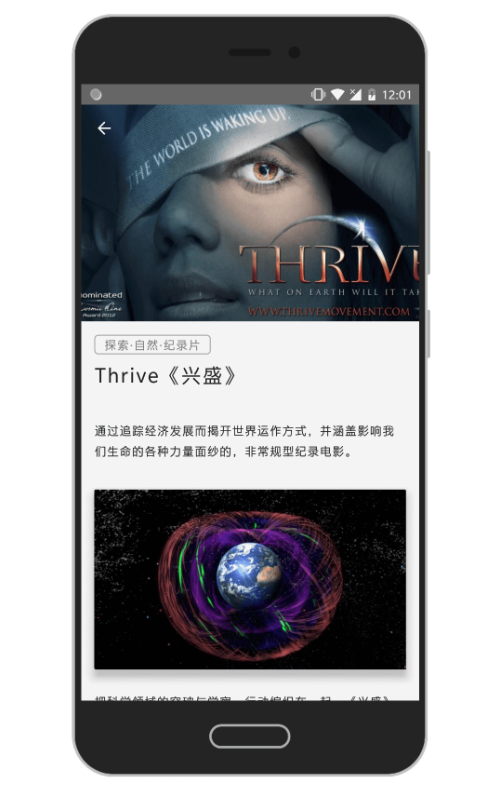 Lion阅读手机端下载_Lion阅读app官方正版
