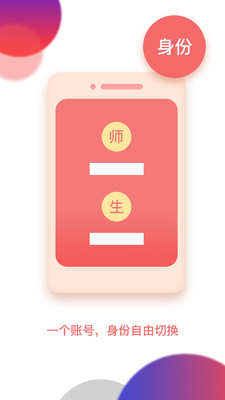 芝麻糖安卓2025最新版本_芝麻糖最新版本下载