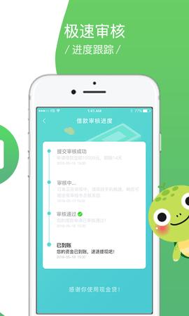 一寸白卡免费2025新版_一寸白卡安卓版下载