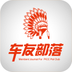车友部落正式版下载_车