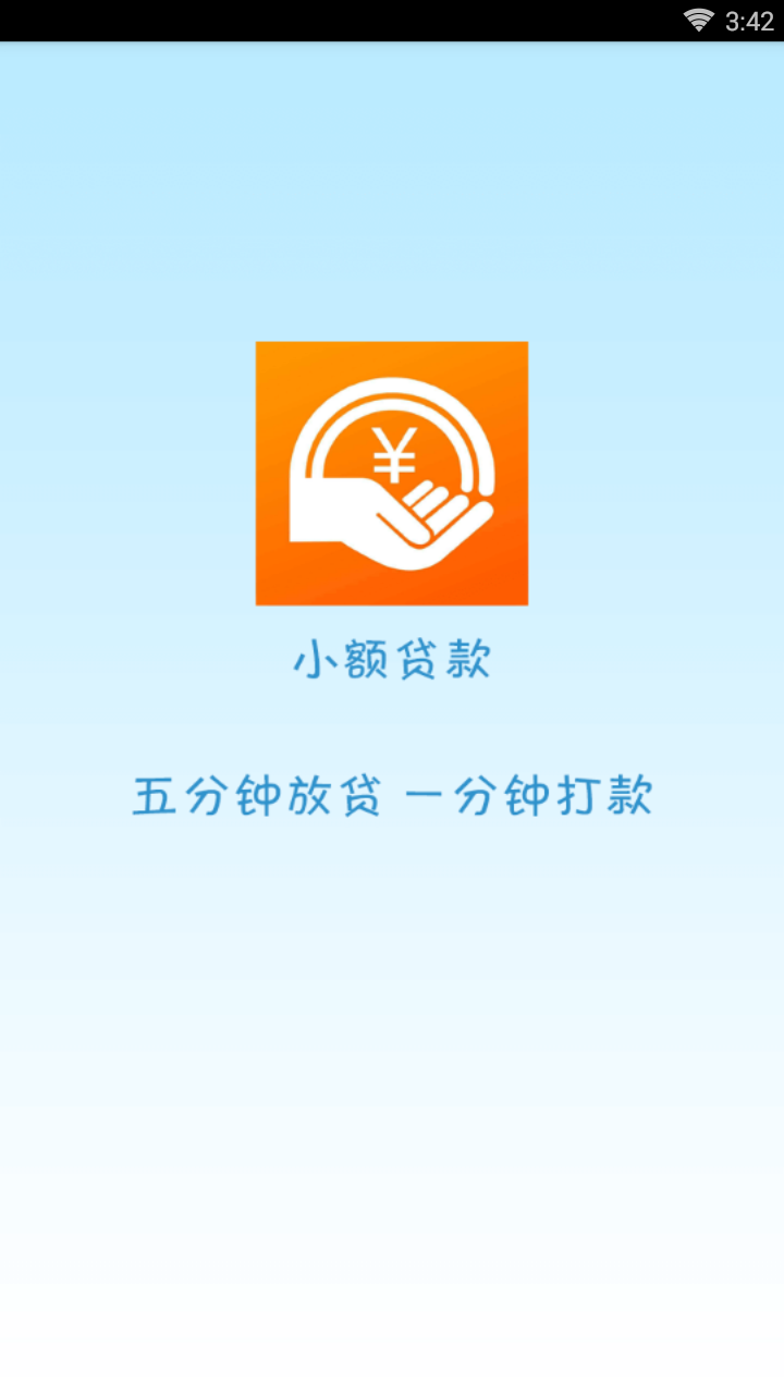 领点花2025最新版免费下载_领点花免费版下载