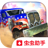 不在路上Off The Road免费版游戏下载安装_不在路上Off The Road官方正版