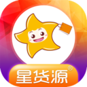 星货源安卓版下载安装_